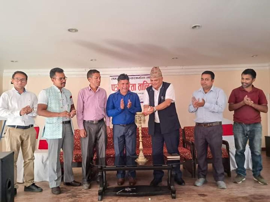 News Image